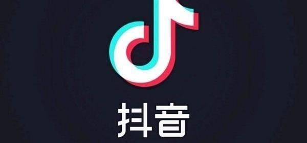抖音证件照特效是哪一个？证件照特效使用方法介绍