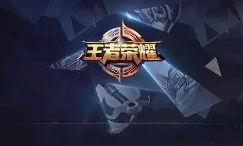 王者智能认证不是本人怎么通过？王者荣耀智能认证不是本人操作方法