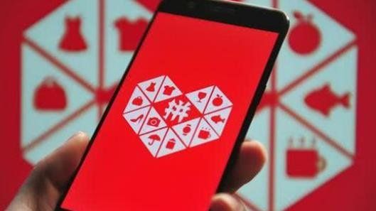 拼多多关联公司申请拼夕夕商标怎么回事？网友：别忘了拼歹歹