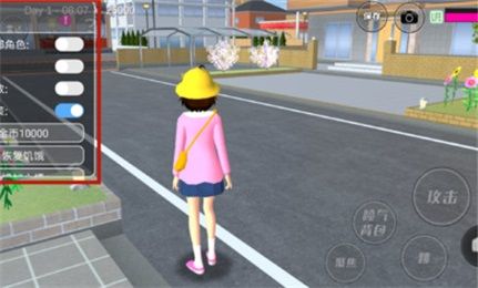 樱花校园模拟器新婴儿车版怎么下载？8月最新婴儿车版本下载地址