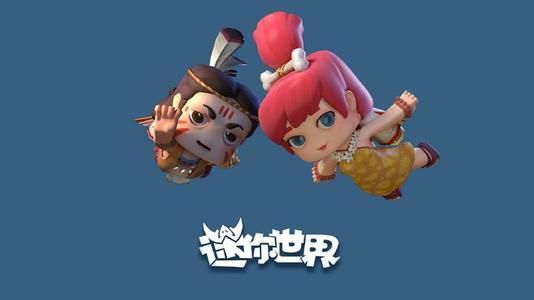 迷你世界8月26日下架什么原因？2020迷你世界三次被告上法庭