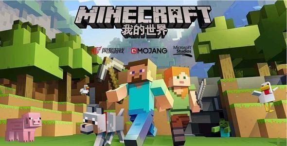 迷你世界8月26号法庭直播怎么看？迷你世界被告上法庭直播网址