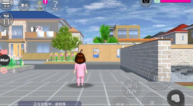 樱花校园模拟器孕妇版在哪里能玩？有婴儿的孕妇版本下载更新方法