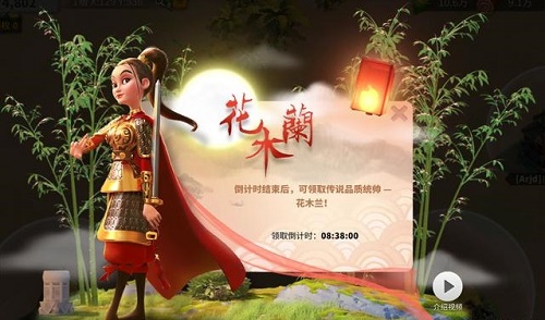 万国觉醒花木兰天赋怎么点？万国觉醒花木兰天最强赋加点攻略