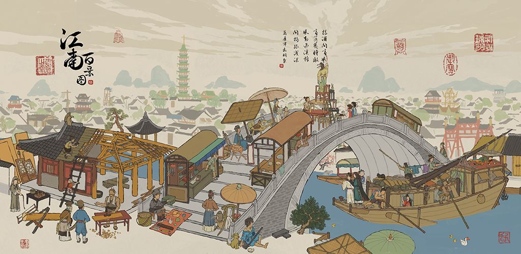 江南百景图七夕角色卡池值得抽吗？梁祝卡池、断桥卡池UP概率分析