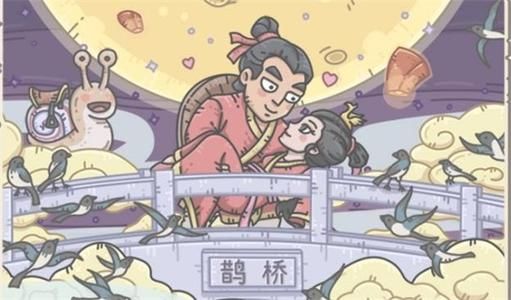 最强蜗牛七夕活动需要多少白蝌蚪？2020七夕活动白蝌蚪消耗数量一览