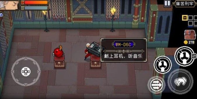 战魂铭人礼包码输入后提示异常怎么办？输入兑换码显示没网络bug解决方法