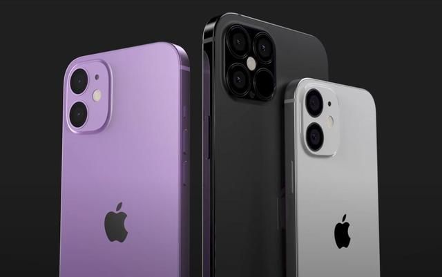 iPhone12系列售价曝光：所有机型价格列表一览