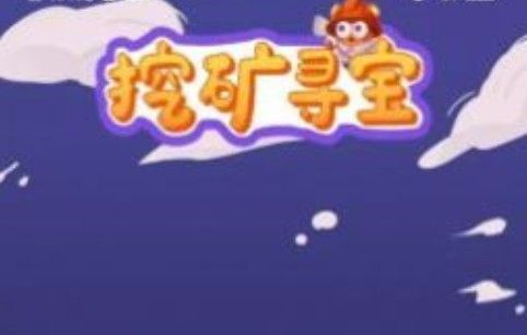 爱趣玩兑换皮肤是真的吗？和平精英皮肤免费领取方法