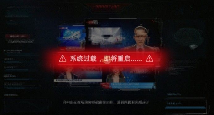 全网公敌游戏攻略大全：全部章节完整通关流程一览