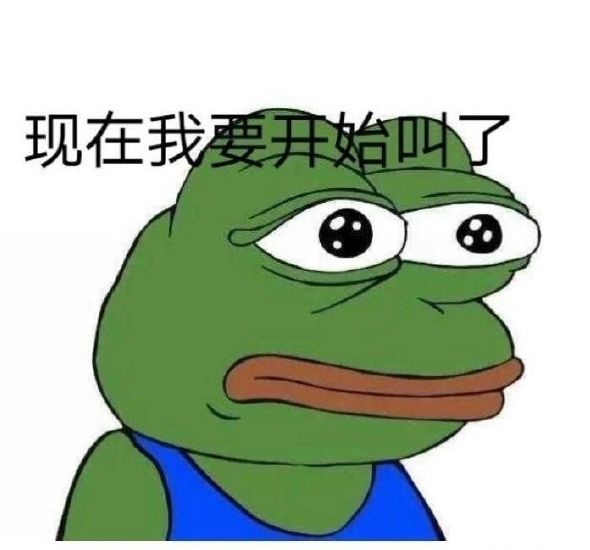 微信七夕青蛙怎么弄？七夕青蛙表情包高清图片设置方法