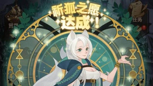 剑与远征七夕兑换码大全：七夕节1000钻石兑换码分享