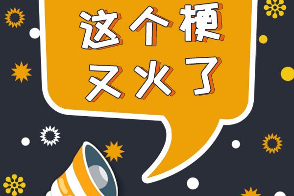 七夕布谷鸟图片大全：微信七夕布谷鸟表情包、头像高清分享