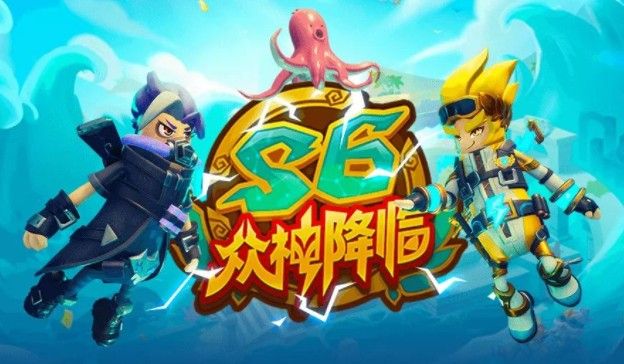 香肠派对s6赛季黄金季票奖励大全：黄金季票皮肤武器奖励一览