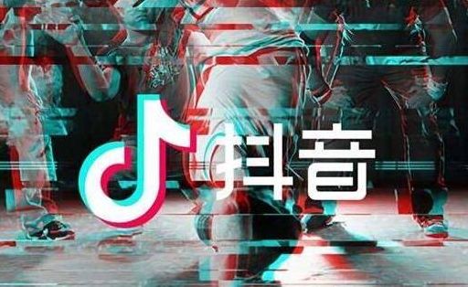 抖音神曲排行榜前十名2020：热门视频歌曲排行一览