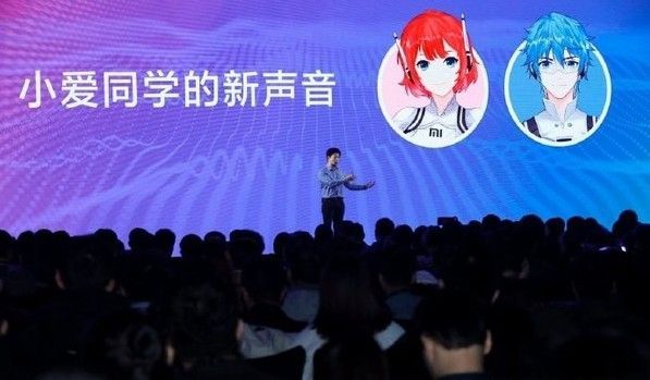 小爱同学虚拟男友怎么设置？虚拟男友设置教程
