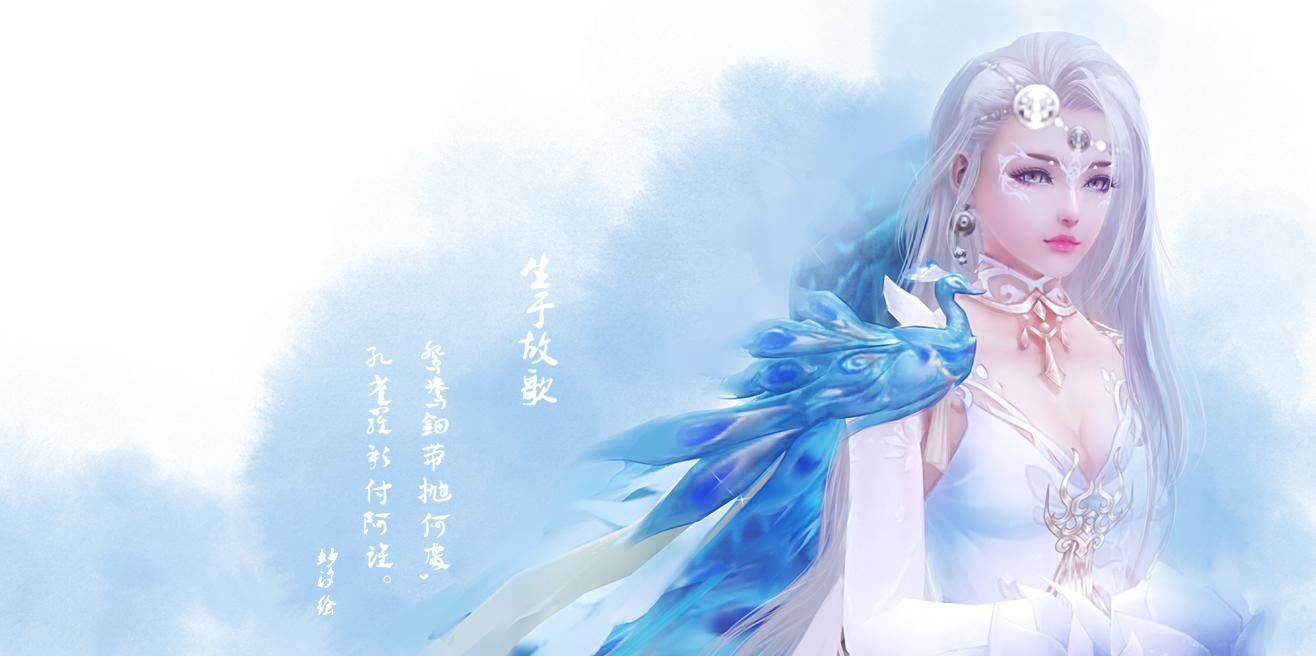 剑网3周年庆许愿签怎么获得？11周年许愿签获取方法攻略