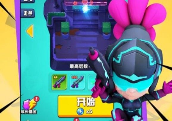 超能闯关攻略大全：新手少走弯路