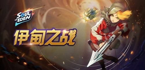 伊甸之战哪个种族比较强？所有种族强度对比推荐