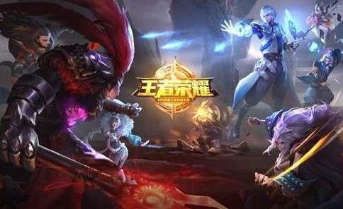 王者荣耀s20赛季什么时候结束？s20结束准确时间一览