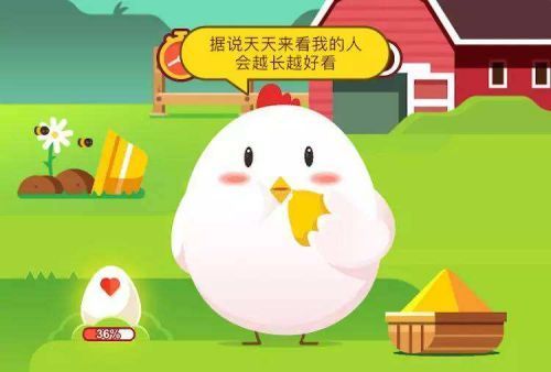 小鸡天使装扮怎么获得？9月5日蚂蚁庄园答案