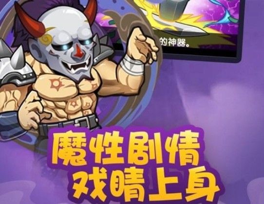 神明的信号兑换码在哪里输入？神明的信号兑换码大全
