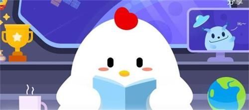 公益周项目所需的运动币如何获得？9月8日蚂蚁庄园答案