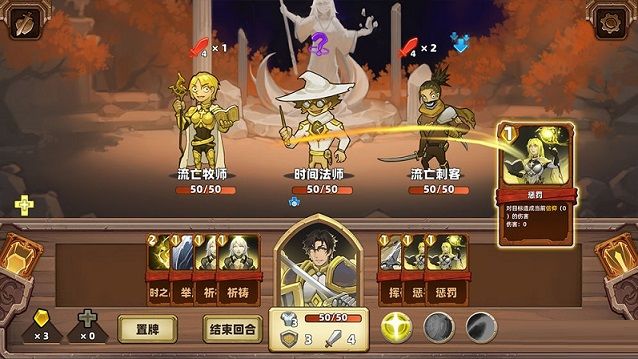 凯瑞尔轮回闪避流怎么玩？冰霜闪避流技能装备搭配攻略