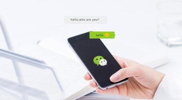 微信对话框上线搜一搜功能怎么用？搜一搜功能使用方法技巧