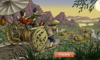 我的城市与军队攻略大全：新手少走弯路