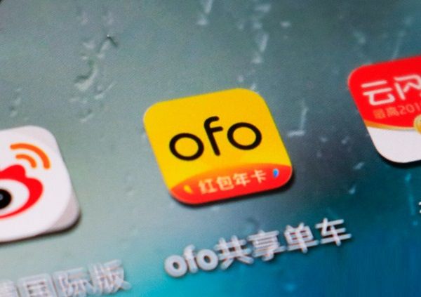 ofo小黄车仍在自动续费怎么回事？关闭自动续费方法介绍