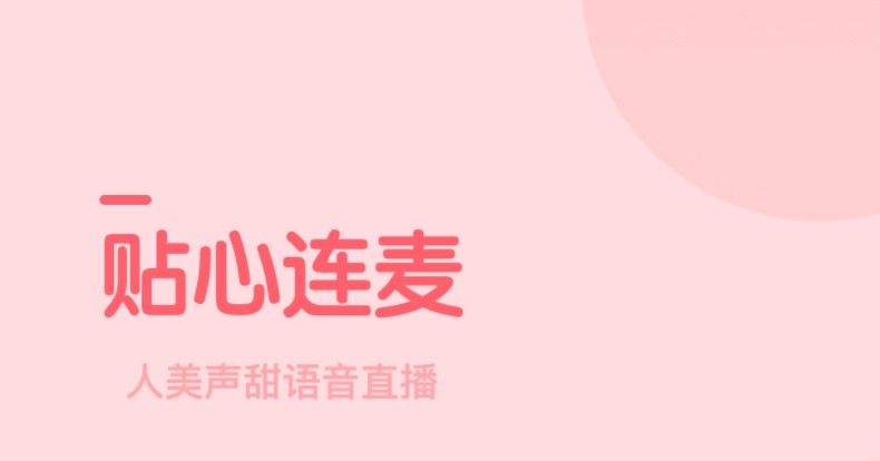 管鲍之交分拣中心官网在哪里？管鲍之交分拣中心网站入口