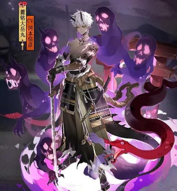 阴阳师四周年最新消息：9月23日双SP式神正式上线