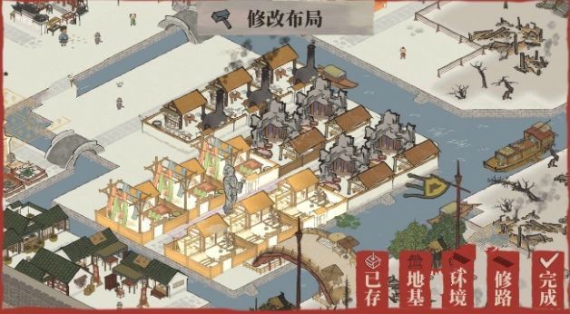 江南百景图应天府怎么布局好看？应天府布局设计图文思路