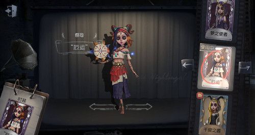 第五人格26号守卫礼包码分享：26号守卫天赋加点玩法攻略