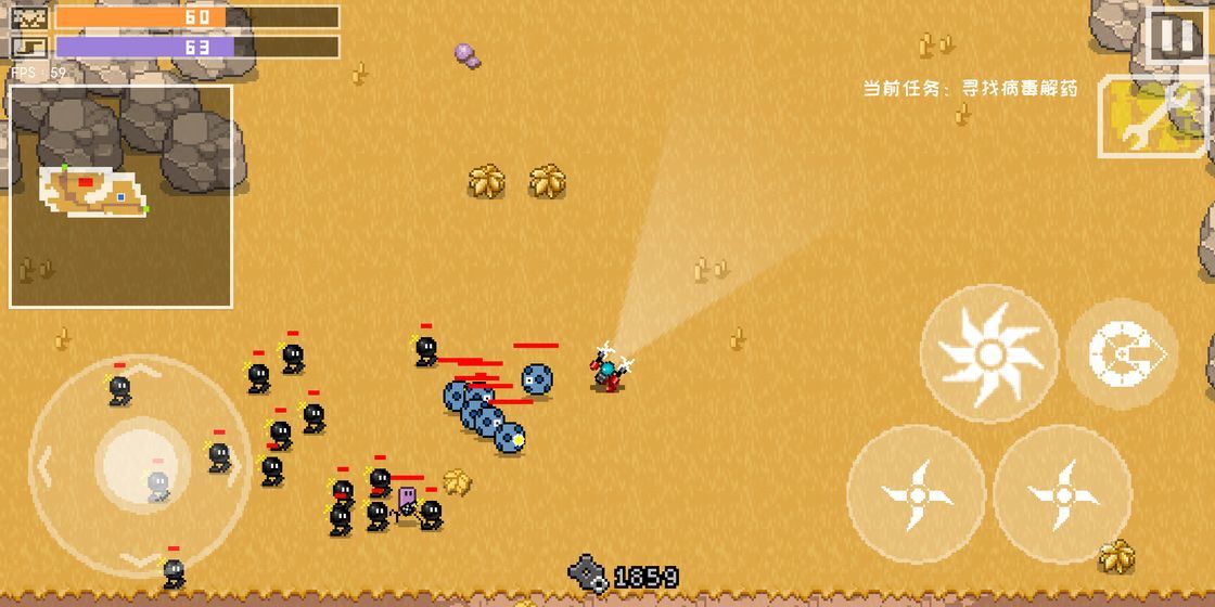 最后一个地球人游戏攻略：武器选择通关技巧分享