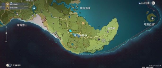 原神探索剑冢封印任务怎么做？世界任务探索剑冢封印攻略