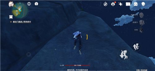 原神体力在哪看？原神体力查看位置与使用方法