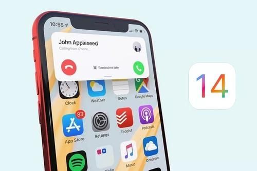 ios14新功能怎么样？苹果ios14正式版新功能介绍