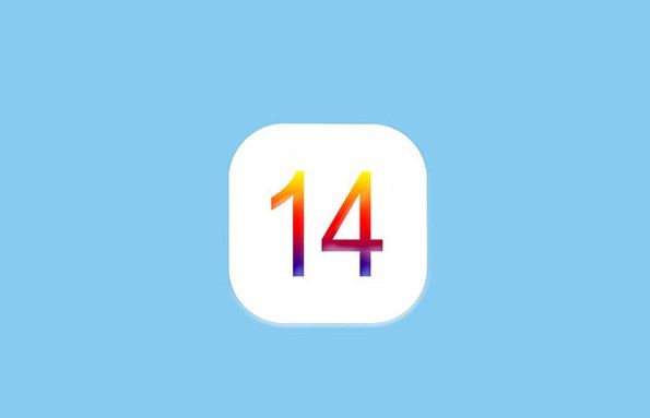 苹果iOS14正式版什么时候可以更新？9月17日苹果iOS 14正式版发布