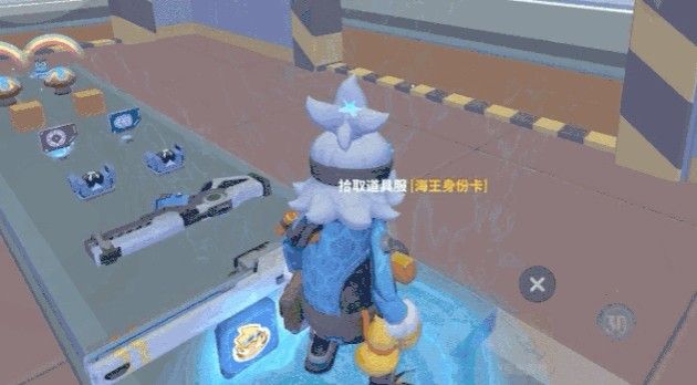 香肠派对海王卡什么技能？海王身份卡技能功能介绍