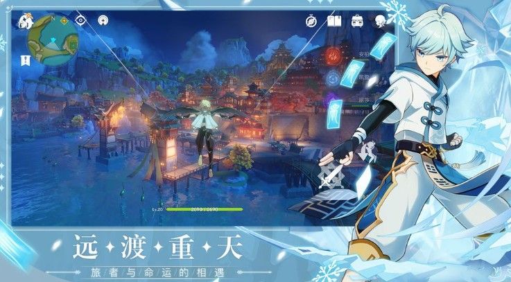 原神书籍收集攻略：53本书籍位置分布大全
