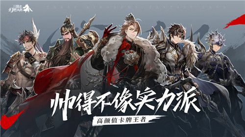 三国志幻想大陆40连抽礼包码领取地址：最新40连抽兑换码分享