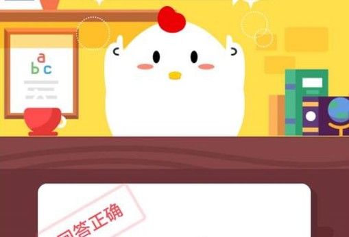 没成熟的青西红柿能吃吗？蚂蚁庄园9月19日今日答案