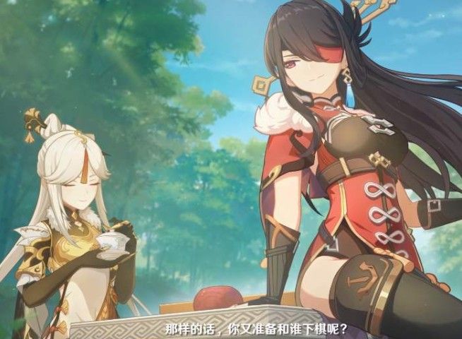 原神狮牙斗士的枷锁怎么获得？狮牙斗士的枷锁获取攻略