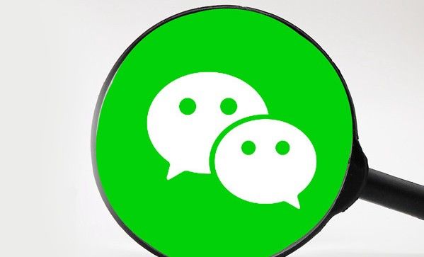 微信7.0.16iOS测试版新增了什么功能？隐藏会话不删除聊天记录