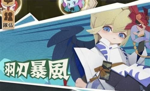 阴阳师妖怪屋奥义哪个最厉害？SSR最强奥义升级推荐