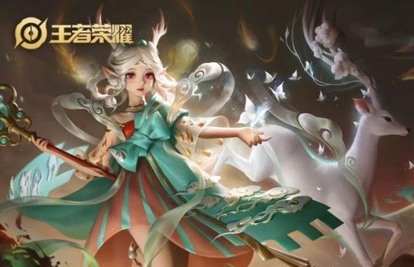 王者荣耀广东战区专属是什么意思？广东战区专属皮肤获取攻略