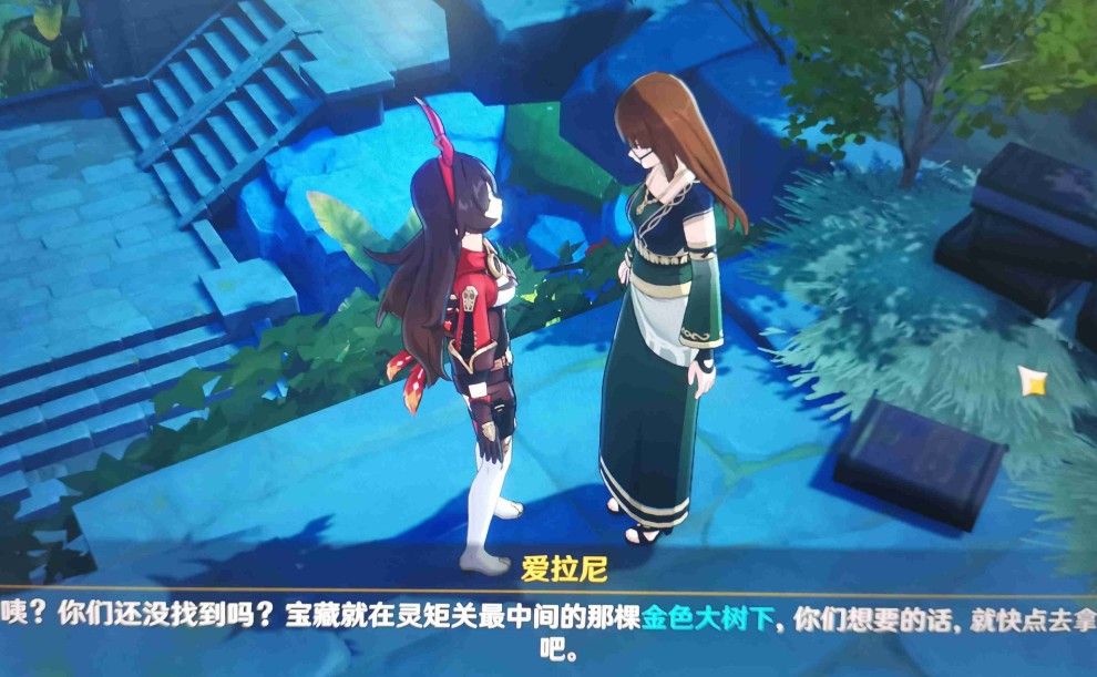 原神灵矩有宝予何人任务攻略：灵矩有宝予何人获得宝藏