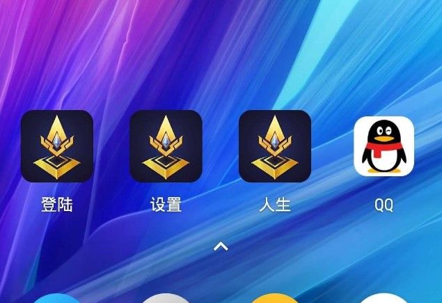 王者人生wifi信息劫持怎么用？商家信息劫持模块使用教程